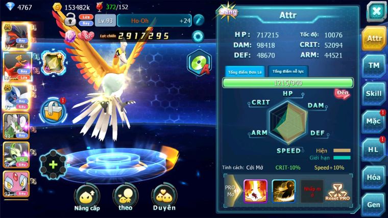 MÃ : #TTS2236 - SV1605-V10 YVETAL BÁ CHỦ HOOH LUGIA BC THẦN GIÓ MEPRJT