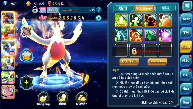 MÃ : #TTS2236 - SV1605-V10 YVETAL BÁ CHỦ HOOH LUGIA BC THẦN GIÓ MEPRJT