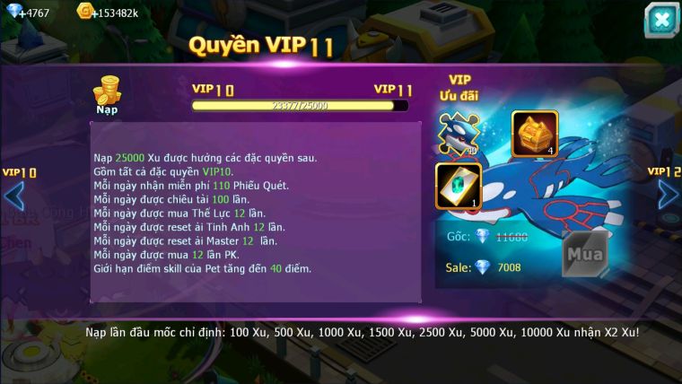 MÃ : #TTS2236 - SV1605-V10 YVETAL BÁ CHỦ HOOH LUGIA BC THẦN GIÓ MEPRJT