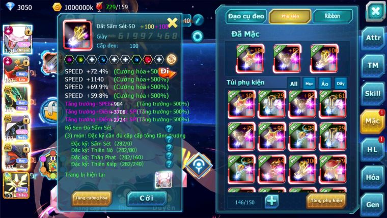 MÃ : #TTS2242 - SV50 - TOP2 V16 - DIANCIE CỘNG HƯỞNG DYANAMX HOOH CỘNG HƯỞNG DYNAMAX  RAY BÁ CHỦ  TAPU FINI BÁ CHỦ MEGANEC HOOPA BC QUÁ NGON