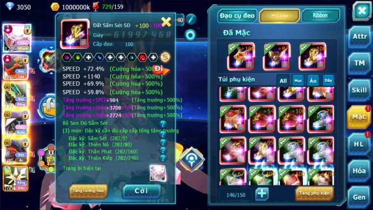 MÃ : #TTS2242 - SV50 - TOP2 V16 - DIANCIE CỘNG HƯỞNG DYANAMX HOOH CỘNG HƯỞNG DYNAMAX  RAY BÁ CHỦ  TAPU FINI BÁ CHỦ MEGANEC HOOPA BC QUÁ NGON