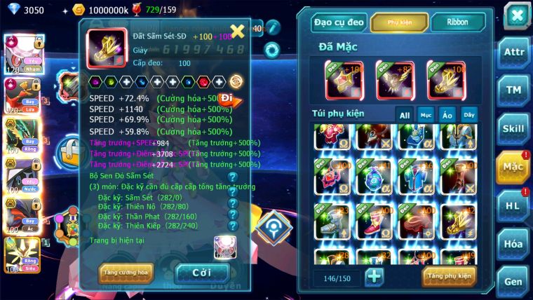 MÃ : #TTS2242 - SV50 - TOP2 V16 - DIANCIE CỘNG HƯỞNG DYANAMX HOOH CỘNG HƯỞNG DYNAMAX  RAY BÁ CHỦ  TAPU FINI BÁ CHỦ MEGANEC HOOPA BC QUÁ NGON