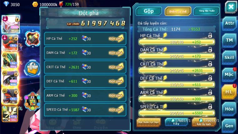 MÃ : #TTS2242 - SV50 - TOP2 V16 - DIANCIE CỘNG HƯỞNG DYANAMX HOOH CỘNG HƯỞNG DYNAMAX  RAY BÁ CHỦ  TAPU FINI BÁ CHỦ MEGANEC HOOPA BC QUÁ NGON