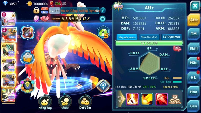 MÃ : #TTS2242 - SV50 - TOP2 V16 - DIANCIE CỘNG HƯỞNG DYANAMX HOOH CỘNG HƯỞNG DYNAMAX  RAY BÁ CHỦ  TAPU FINI BÁ CHỦ MEGANEC HOOPA BC QUÁ NGON
