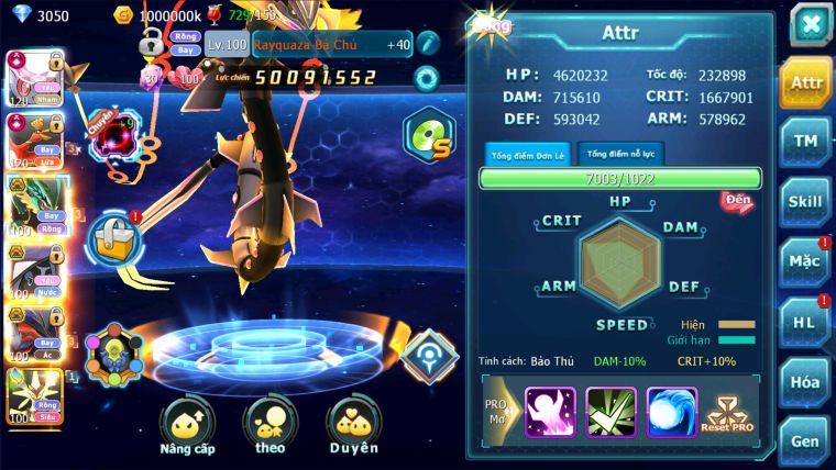 MÃ : #TTS2242 - SV50 - TOP2 V16 - DIANCIE CỘNG HƯỞNG DYANAMX HOOH CỘNG HƯỞNG DYNAMAX  RAY BÁ CHỦ  TAPU FINI BÁ CHỦ MEGANEC HOOPA BC QUÁ NGON