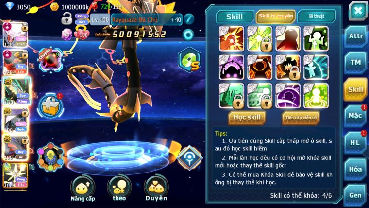 MÃ : #TTS2242 - SV50 - TOP2 V16 - DIANCIE CỘNG HƯỞNG DYANAMX HOOH CỘNG HƯỞNG DYNAMAX  RAY BÁ CHỦ  TAPU FINI BÁ CHỦ MEGANEC HOOPA BC QUÁ NGON
