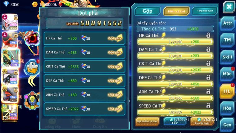 MÃ : #TTS2242 - SV50 - TOP2 V16 - DIANCIE CỘNG HƯỞNG DYANAMX HOOH CỘNG HƯỞNG DYNAMAX  RAY BÁ CHỦ  TAPU FINI BÁ CHỦ MEGANEC HOOPA BC QUÁ NGON