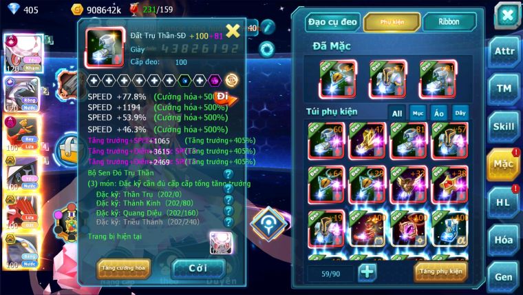MÃ : #TTS2241 - SV 901- TOP 4-5 ALL - 2K4 MẢNH DIANCIER CỘNG HƯỞNG DYNAMAX LC KHỦNG PALKIA CỘNG HƯỞNG  HOOH DYNAMAX  3 TEAM CỰC CHẤT LC KHỦNG