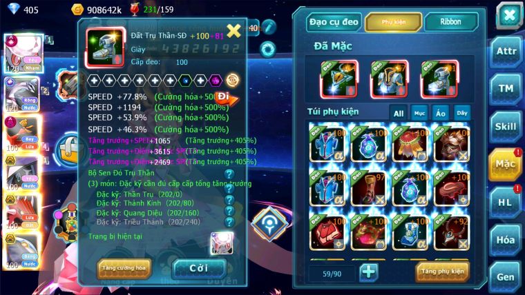 MÃ : #TTS2241 - SV 901- TOP 4-5 ALL - 2K4 MẢNH DIANCIER CỘNG HƯỞNG DYNAMAX LC KHỦNG PALKIA CỘNG HƯỞNG  HOOH DYNAMAX  3 TEAM CỰC CHẤT LC KHỦNG