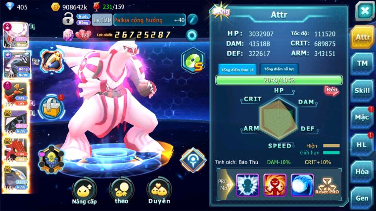 MÃ : #TTS2241 - SV 901- TOP 4-5 ALL - 2K4 MẢNH DIANCIER CỘNG HƯỞNG DYNAMAX LC KHỦNG PALKIA CỘNG HƯỞNG  HOOH DYNAMAX  3 TEAM CỰC CHẤT LC KHỦNG