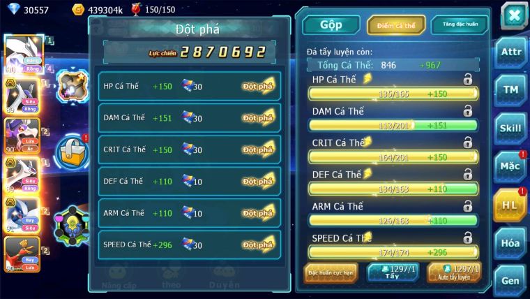 MÃ : #TTS2246 - SV1448 - V10 - 30K KC - 550 SÁCH - 1K MT - UNVOA CẶP LATI BÁ CHỦ LUGIA BC