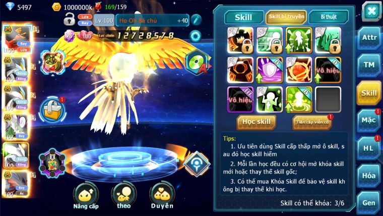 MÃ : #TTS2253 - SV 1461 - V12 - TEAM BAY BÁ CHỦ BĂNG BÁ CHỦ  LUGIA CẶP LATI BC QUÁ NÉT
