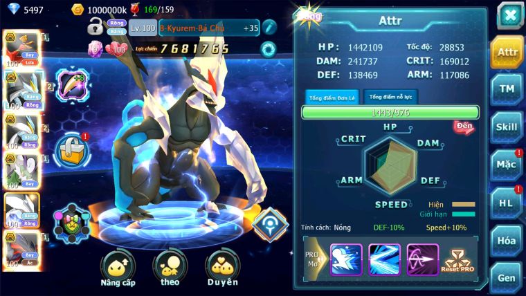 MÃ : #TTS2253 - SV 1461 - V12 - TEAM BAY BÁ CHỦ BĂNG BÁ CHỦ  LUGIA CẶP LATI BC QUÁ NÉT