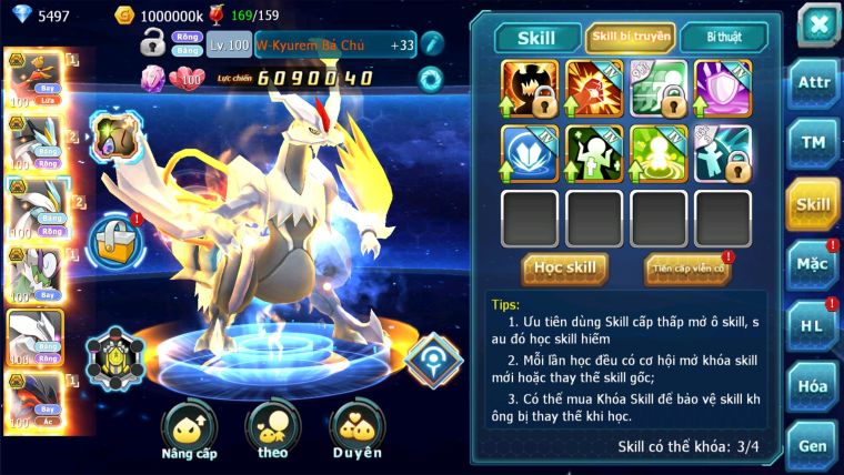 MÃ : #TTS2253 - SV 1461 - V12 - TEAM BAY BÁ CHỦ BĂNG BÁ CHỦ  LUGIA CẶP LATI BC QUÁ NÉT