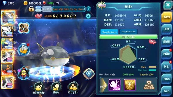 MÃ : #TTS2251 - SV 1353 V7 - QUÁI VẬT BIỂN CẢ BÁ CHỦ - UNVOA  KYOGRE CẶP LATI BÁ CHỦ HOOH