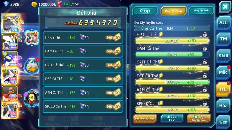 MÃ : #TTS2251 - SV 1353 V7 - QUÁI VẬT BIỂN CẢ BÁ CHỦ - UNVOA  KYOGRE CẶP LATI BÁ CHỦ HOOH