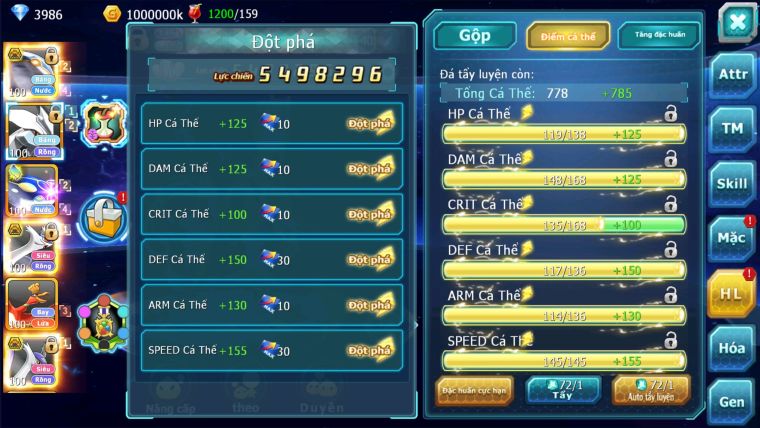 MÃ : #TTS2251 - SV 1353 V7 - QUÁI VẬT BIỂN CẢ BÁ CHỦ - UNVOA  KYOGRE CẶP LATI BÁ CHỦ HOOH