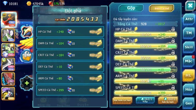 MÃ : #TTS2249 - SV1684 - TOP13 - V12 - 10K KC-300 SÁCH - HOOH BÁ CHỦ THẦN GIÓ  BTAA BC NHIỀU PET HUYỀN THOẠI