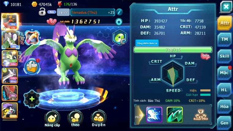 MÃ : #TTS2249 - SV1684 - TOP13 - V12 - 10K KC-300 SÁCH - HOOH BÁ CHỦ THẦN GIÓ  BTAA BC NHIỀU PET HUYỀN THOẠI