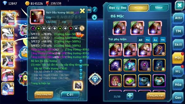 MÃ : #TTS2255 - SV1539 - V8 - MEW GIÁP BÁ CHỦ UNVOA CẶP LATI BC  TAPU LELE  QUÁ NGON