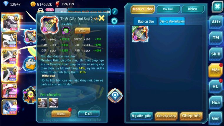 MÃ : #TTS2255 - SV1539 - V8 - MEW GIÁP BÁ CHỦ UNVOA CẶP LATI BC  TAPU LELE  QUÁ NGON