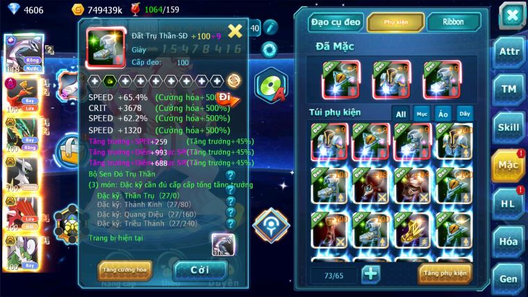 MÃ : #TTS2254 - SV 1311 - V0 NGUYÊN ZIN PALKIA CỘNG HƯỞNG TEAM BAY BÁ CHỦ ARC BÁ CHỦ  QVLD BC QVBC BC QUÁ NGON