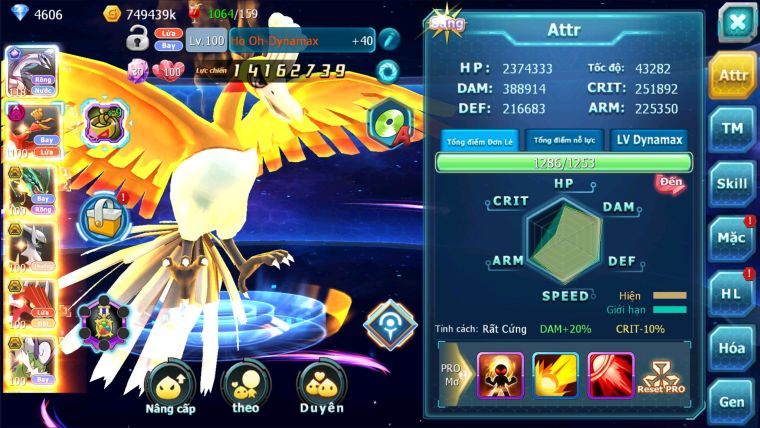 MÃ : #TTS2254 - SV 1311 - V0 NGUYÊN ZIN PALKIA CỘNG HƯỞNG TEAM BAY BÁ CHỦ ARC BÁ CHỦ  QVLD BC QVBC BC QUÁ NGON