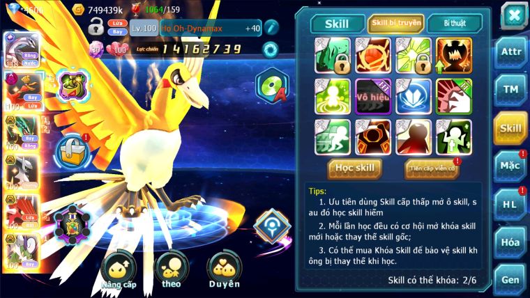 MÃ : #TTS2254 - SV 1311 - V0 NGUYÊN ZIN PALKIA CỘNG HƯỞNG TEAM BAY BÁ CHỦ ARC BÁ CHỦ  QVLD BC QVBC BC QUÁ NGON