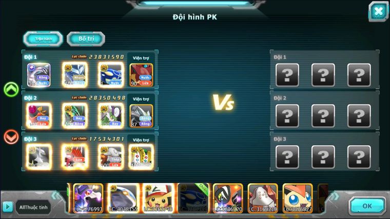 MÃ : #TTS2254 - SV 1311 - V0 NGUYÊN ZIN PALKIA CỘNG HƯỞNG TEAM BAY BÁ CHỦ ARC BÁ CHỦ  QVLD BC QVBC BC QUÁ NGON