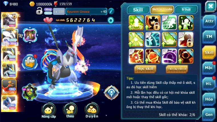 MÃ : #TTS2264 - SV1536 - V10 - 277 SÁCH - MEW GIÁP BC  UNVOA WB BC  HOOH LUGIA BC  CẶP LAIT BC