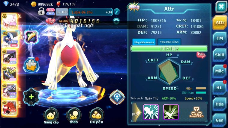 MÃ : #tTS2273 - SV1473 - V11- TEAM YÊU BÁ CHỦ  LUGIA BÁ CHỦ PALKIA BÁ CHỦ QVLD BC QUÁ NGON