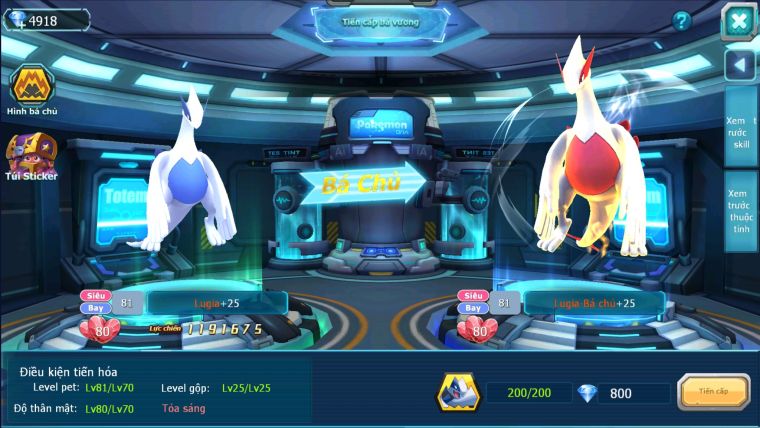 MÃ : #TTS2280 - SV1677 - TOP27 - V7 - UNVOA MESPJT RAIKOU LUGIA ĐUA TOP CỰC CHẤT