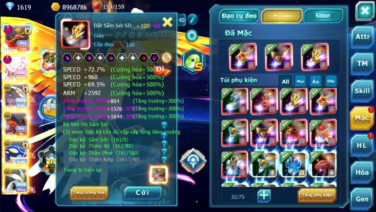 MÃ : #TTS2286 - SV 12 - TOP24 - HOOH DYNAMAX  YVETAL BÁ CHỦ THẦn gió bc TEAM NHAM DYNAMAX CẶP CÁ BC