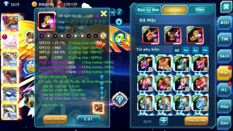 MÃ : #TTS2286 - SV 12 - TOP24 - HOOH DYNAMAX  YVETAL BÁ CHỦ THẦn gió bc TEAM NHAM DYNAMAX CẶP CÁ BC