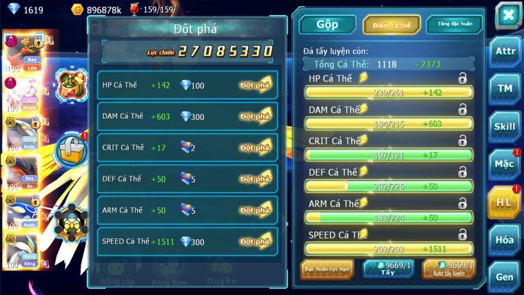 MÃ : #TTS2286 - SV 12 - TOP24 - HOOH DYNAMAX  YVETAL BÁ CHỦ THẦn gió bc TEAM NHAM DYNAMAX CẶP CÁ BC