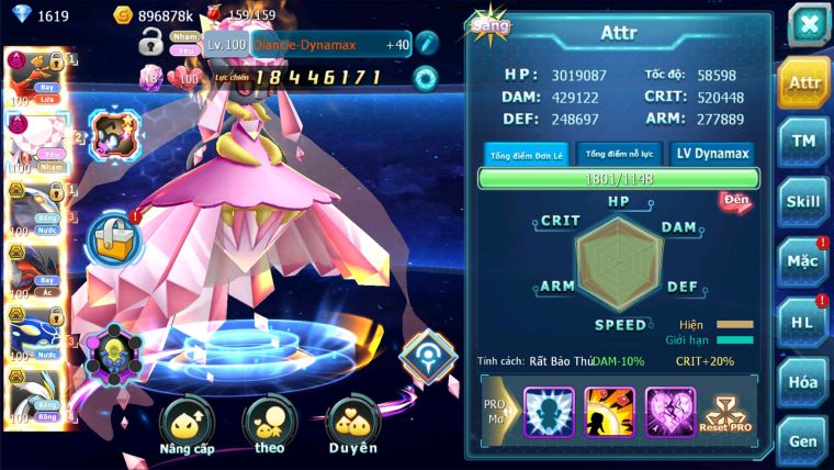 MÃ : #TTS2286 - SV 12 - TOP24 - HOOH DYNAMAX  YVETAL BÁ CHỦ THẦn gió bc TEAM NHAM DYNAMAX CẶP CÁ BC
