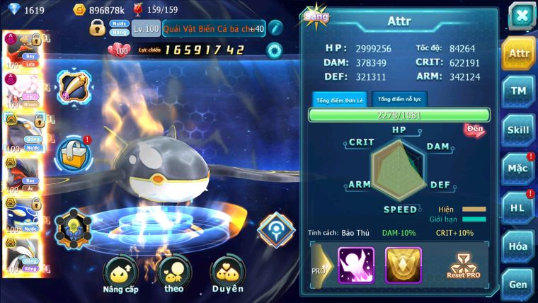 MÃ : #TTS2286 - SV 12 - TOP24 - HOOH DYNAMAX  YVETAL BÁ CHỦ THẦn gió bc TEAM NHAM DYNAMAX CẶP CÁ BC