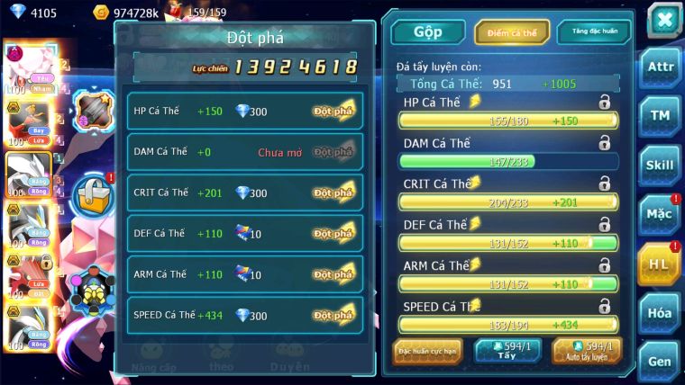 MÃ : #TTS2283 - SV1306 - DIANCIE DYNAAMX TEAM YÊU HOOH BÁ CHỦ THẦN GIÓ BC UNVOA WB BÁ CHỦ PALKIA BÁ CHỦ