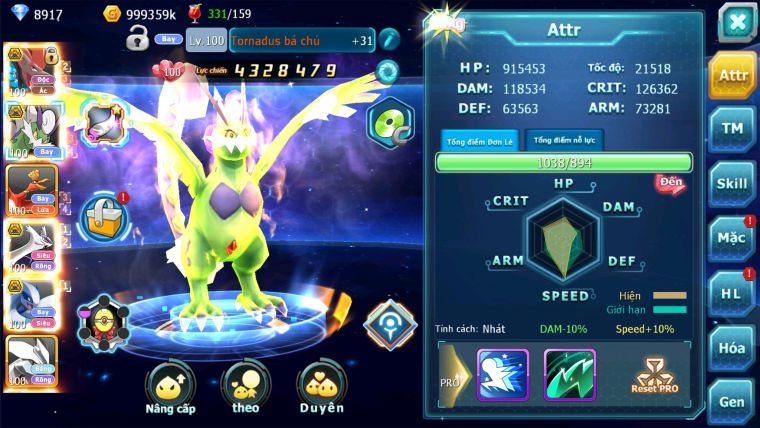 MÃ : #TTS2299 - SV1374 - v10 - BTAA BÁ CHỦ THẦN GIÓ BC  HOOH LUGIA CẶP LATI BC UNVOA PET ĐỘC LẠ KK