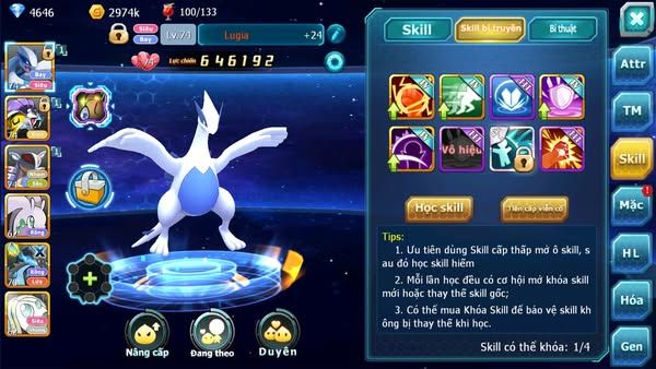 MÃ : #TTS2303 -SV1700 -V4 TOP 45 - LUGIA RAIKOU AMDLO GOODRA QUÁ NGON