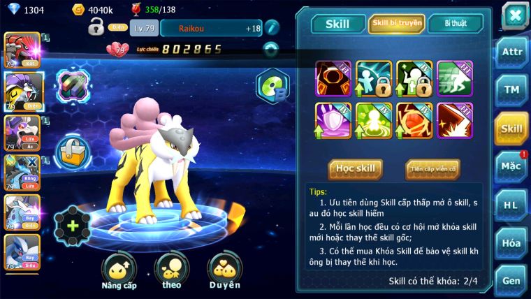 MÃ : #TTS2316 - SV 1688 -TOP32 - V8 - 240 SÁCH - GROUDON RAIKOU DRAK HOOH CÓ THẦN ĐIỆN DẠNG THÚ LÀM TEAM ĐIỆN NGON ĐÓ AE