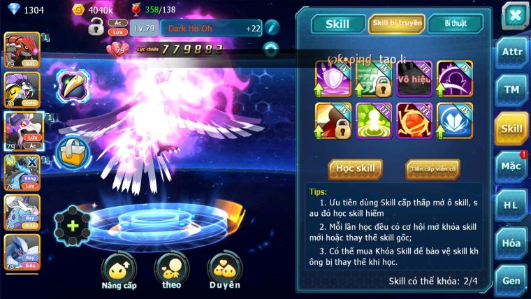 MÃ : #TTS2316 - SV 1688 -TOP32 - V8 - 240 SÁCH - GROUDON RAIKOU DRAK HOOH CÓ THẦN ĐIỆN DẠNG THÚ LÀM TEAM ĐIỆN NGON ĐÓ AE