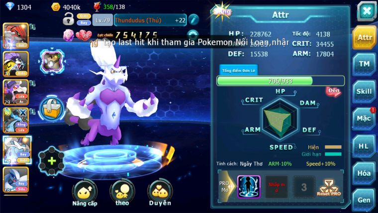 MÃ : #TTS2316 - SV 1688 -TOP32 - V8 - 240 SÁCH - GROUDON RAIKOU DRAK HOOH CÓ THẦN ĐIỆN DẠNG THÚ LÀM TEAM ĐIỆN NGON ĐÓ AE