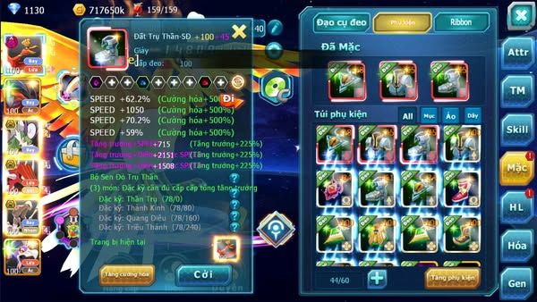 MÃ : #TTS2332 - SV1430 - V11 - HOOH DYNAMAX YVETAL THẦN GIÓ BC CẶP QVLD BC RX BC