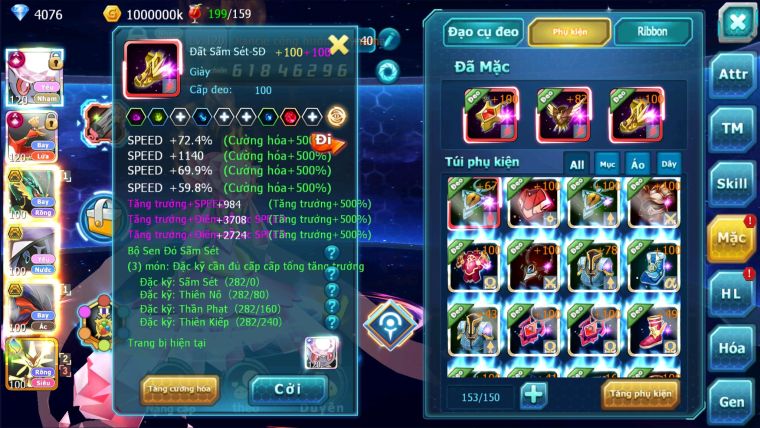MÃ : #TTS2337 - SV50 - TOP2 - V16 - DIANCIE HOOH CỘNG HƯỞNG DYNAMAX RAY BÁ CHỦ MEGA NEC HOOPA BC QUÁ NGON DP KHỦNG