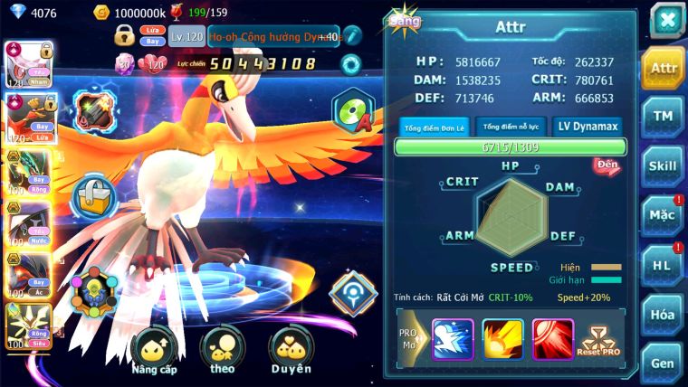 MÃ : #TTS2337 - SV50 - TOP2 - V16 - DIANCIE HOOH CỘNG HƯỞNG DYNAMAX RAY BÁ CHỦ MEGA NEC HOOPA BC QUÁ NGON DP KHỦNG