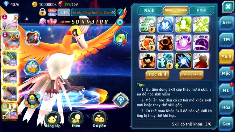 MÃ : #TTS2337 - SV50 - TOP2 - V16 - DIANCIE HOOH CỘNG HƯỞNG DYNAMAX RAY BÁ CHỦ MEGA NEC HOOPA BC QUÁ NGON DP KHỦNG
