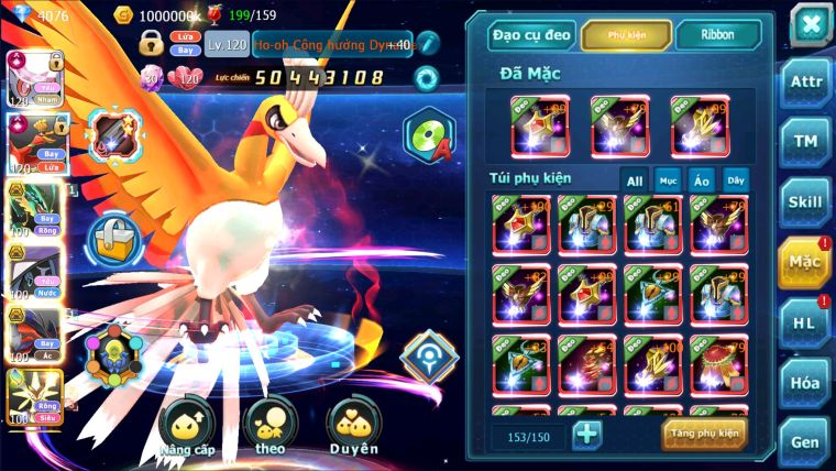MÃ : #TTS2337 - SV50 - TOP2 - V16 - DIANCIE HOOH CỘNG HƯỞNG DYNAMAX RAY BÁ CHỦ MEGA NEC HOOPA BC QUÁ NGON DP KHỦNG