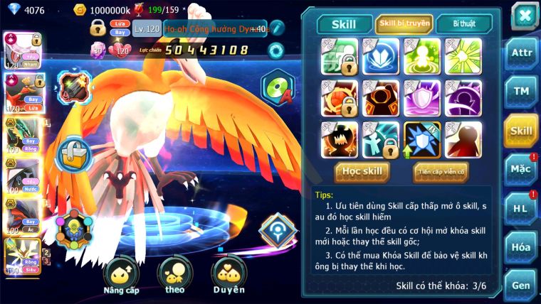 MÃ : #TTS2337 - SV50 - TOP2 - V16 - DIANCIE HOOH CỘNG HƯỞNG DYNAMAX RAY BÁ CHỦ MEGA NEC HOOPA BC QUÁ NGON DP KHỦNG