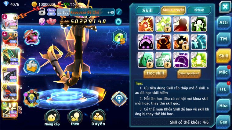 MÃ : #TTS2337 - SV50 - TOP2 - V16 - DIANCIE HOOH CỘNG HƯỞNG DYNAMAX RAY BÁ CHỦ MEGA NEC HOOPA BC QUÁ NGON DP KHỦNG